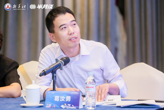  飞象星球副总裁葛汝勇