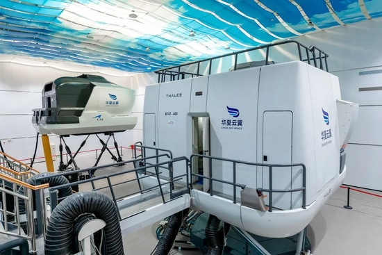 飞行模拟机。图/企业供图