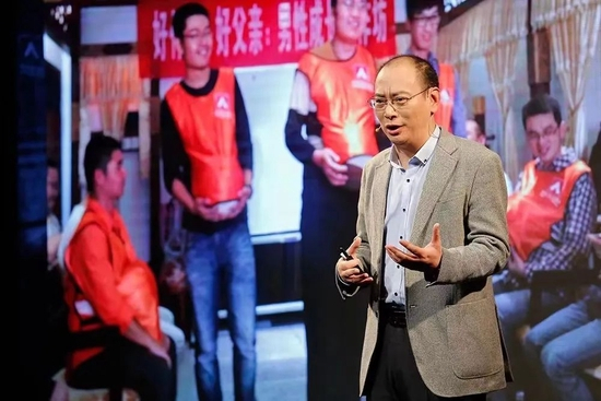 方刚创立的“男德班”在7年后重出江湖。