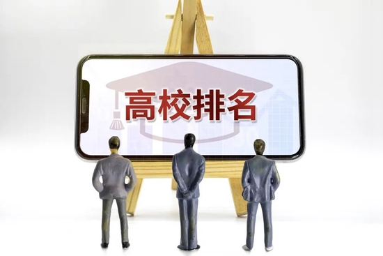 　↑资料配图 图据IC Photo