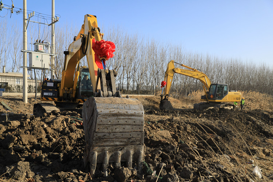 1月28日上午，宁河区七里海“两山”理论实践创新基地示范项目“小七里海”成功举行了开工仪式。 &nbsp;宁河区融媒体中心供图