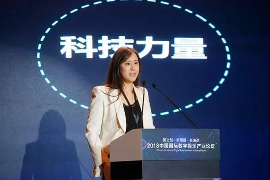 传言要生50个儿子的游戏大佬,被美女CEO坑了5个亿