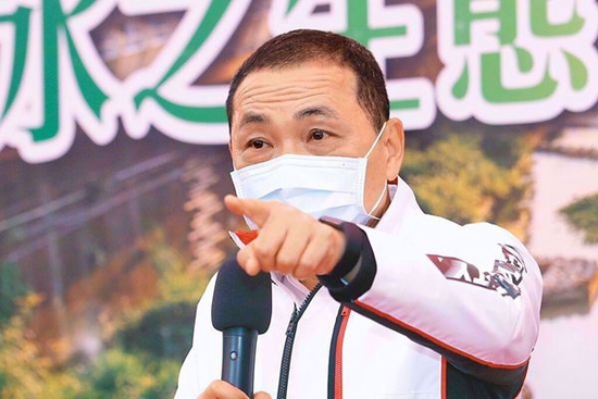 侯友宜（图片来源：台湾“中时新闻网”）