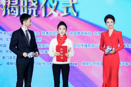  国音雪花战队代表发表参赛感受