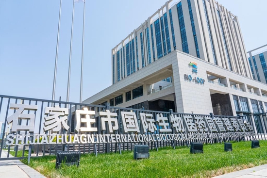 石家庄市国际生物医药园外景（5月12日摄）。新华社记者 苏凯洋 摄