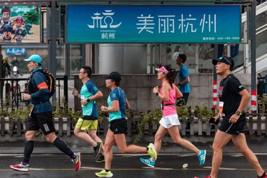 杭州市民积极参与体育活动 图源：视觉中国