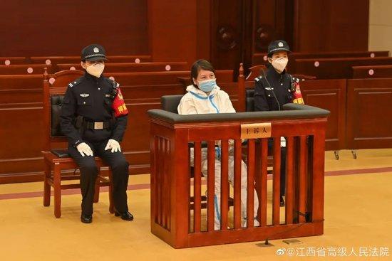 图片来源:江西省高档东说念主民法院