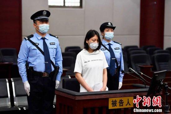 府上图:一审公开宣判。南昌中院 供图