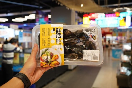  嵊泗贻贝登上盒马货架。嵊泗县海洋与渔业局供图。