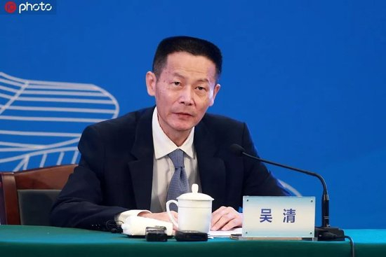  吴清 资料图