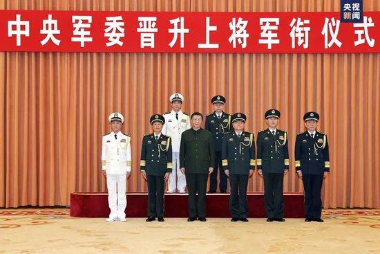 中央军委政法委员会书记王仁华、国防大学校长肖天亮，晋升上将