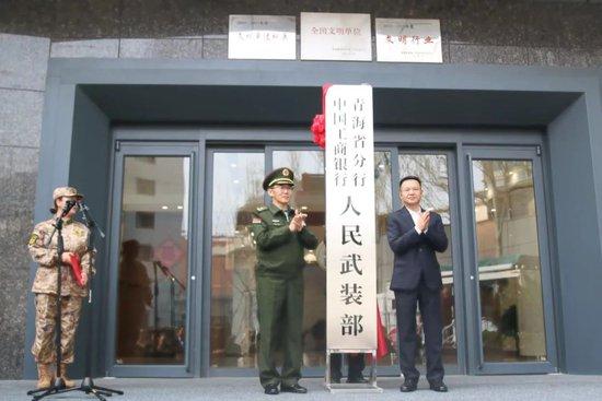 习近平总书记在深度贫困地区脱贫攻坚座谈会上的重要讲话引起强烈反响