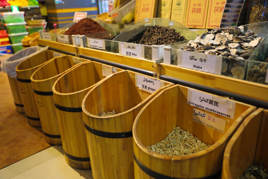 ▲喀什的特色药茶（图片来源：天山网）