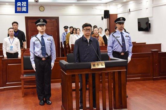 获刑十四年 徐文荣受贿案一审宣判