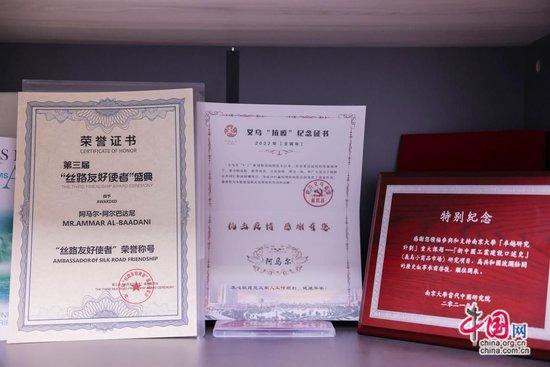 省委政法委督导组来日照督导政法综治工作
