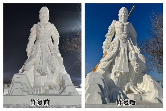 修复前后雪雕对比图