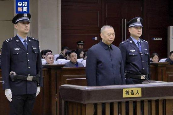 辽宁省大连市政协原党组书记、主席郝宏军一审被判无期徒刑