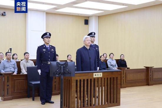 中国石油原董事长王宜林被控受贿3501万余元，一审开庭(图1)