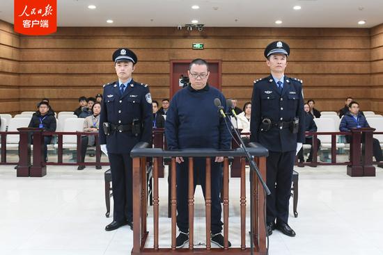 维持死刑判决！天天惠公司二审判决贿赂案(图1)