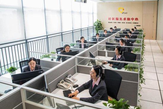 嘉兴市96345社区服务求助中心。96345供图