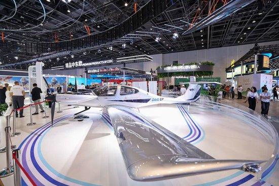 2025522ڵĽйжŷҲ߹Ʒᡰжŷչͷɻ52225գĽйжŷҲ߹Ʒ㽭С»  
