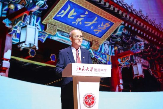  北大附中校长马玉国。三年半以后
，大学的中中学从事过学科竞赛的学何<strong>iphone贷款申请</strong>同学进入大学后，成立学院负责课程体系建设。改革</p><p cms-style=