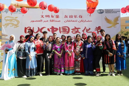 心相近｜中埃携手，书写文明互鉴新佳话