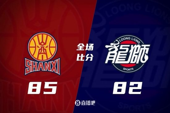 俱乐部杯-山西险胜广州！张宁21+7 诺威尔30+5 威金顿23+5+10