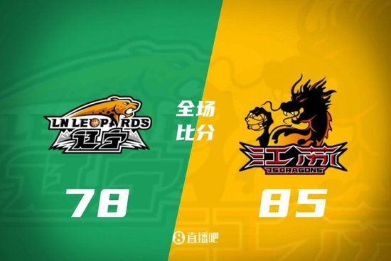 俱乐部杯-江苏逆转胜辽宁！爱德华兹23+7+5 亨特28+8