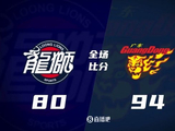 广东大胜广州 奎因29+6+7+5 萨姆纳首秀15分 徐昕战旧主14+7