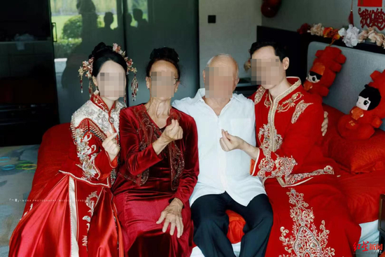 朱瑞敏结婚时的合影