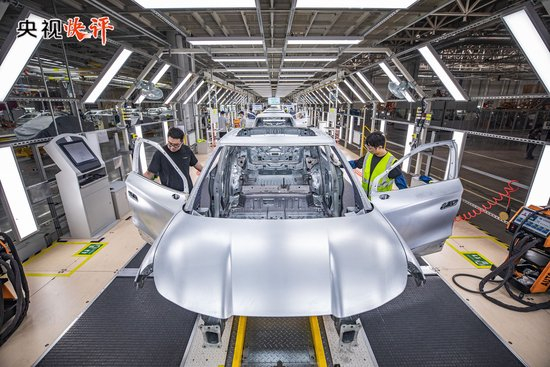 【央视快评】坚持改革攻坚，增强高质量发展动力活力