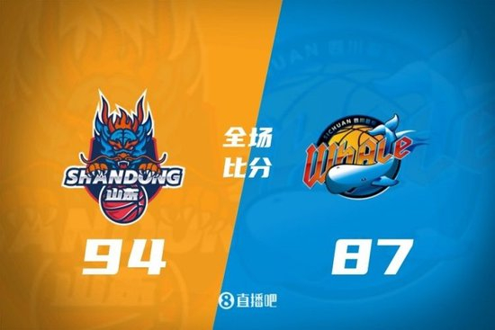 山东送四川3连败 克里斯29分 陈林坚关键三分 杨文学12+14