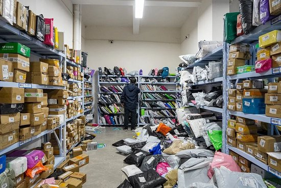 快递驿站“躺赚神话”，凉了？