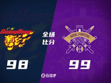 廖三宁抛投绝杀砍25+7+5！北控险胜广东 佩里20+14 徐杰5中0