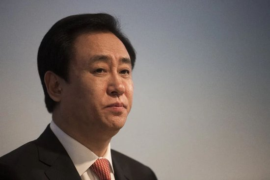  许家印，图片来源：视觉中国