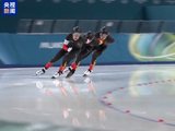 中国队夺得米兰冬奥会速度滑冰男子团体追逐铜牌