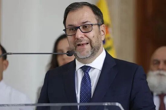 　委内瑞拉外长希尔 资料图