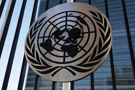 央視新聞客戶端報(bào)道配圖