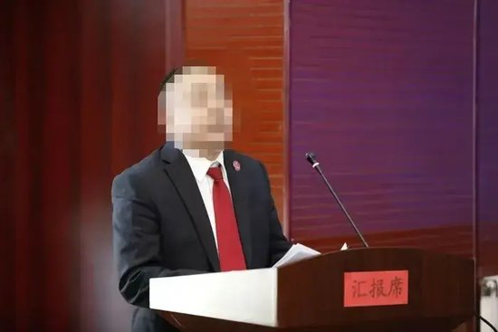 吕梁中院法官吕某某（图源：吕梁中院官方微信公众号）