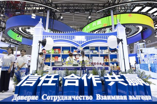 2026年5月17日，参会者在第十届中国—俄罗斯博览会现场参观。新华社记者 张涛 摄