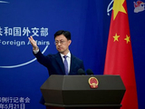 2026年5月21日外交部发言人郭嘉昆主持例行记者会