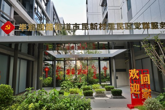 摄影：肖翊