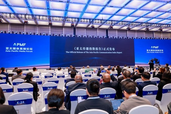 图为亚太传播指数发布现场
