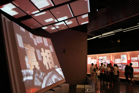 9月18日，“真相：日本侵略中国东北铁证展”在沈阳“九·一八”历史博物馆正式开展 图源：新华社