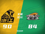 广厦送辽宁赛季首败 威尔斯36+7+5 孙铭徽伤退 库珀16+6+11