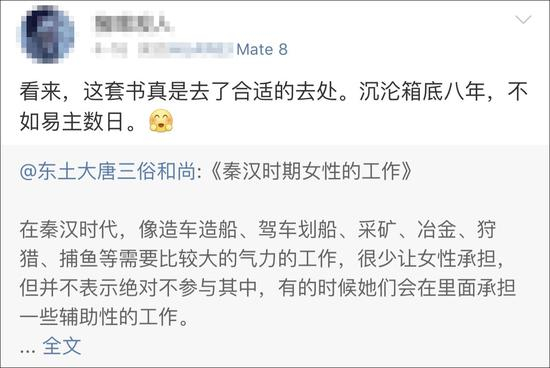 然而，到了4月中下旬，对于艾阑来说，整理、寄送书籍已经非常不易。。。。。。