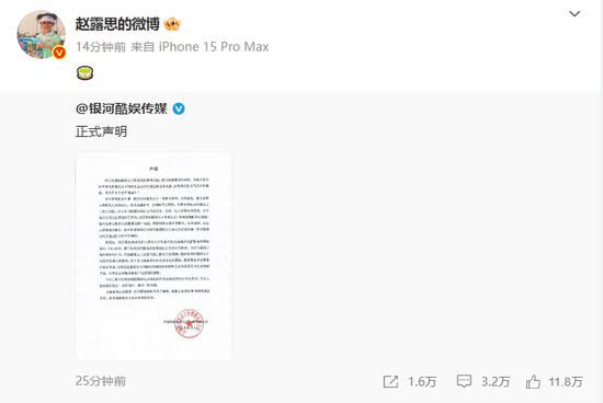 中國足球?qū)⒄嬲龅焦苻k分離？回顧籃球7年來的改革之路