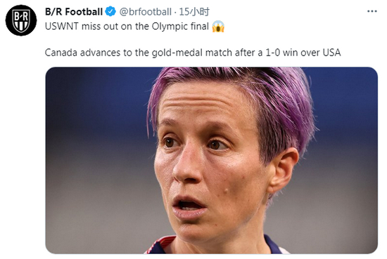 拉皮诺目瞪口呆的照片在社交媒体上流传。