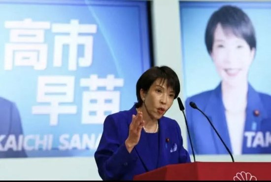 高市早苗 图：新华社